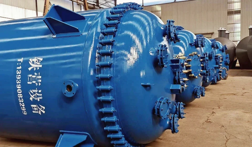 Equipment references for major process industries.