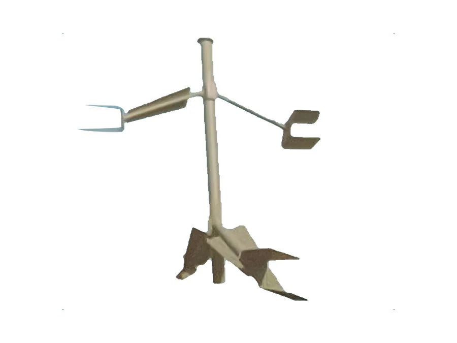 Agitator