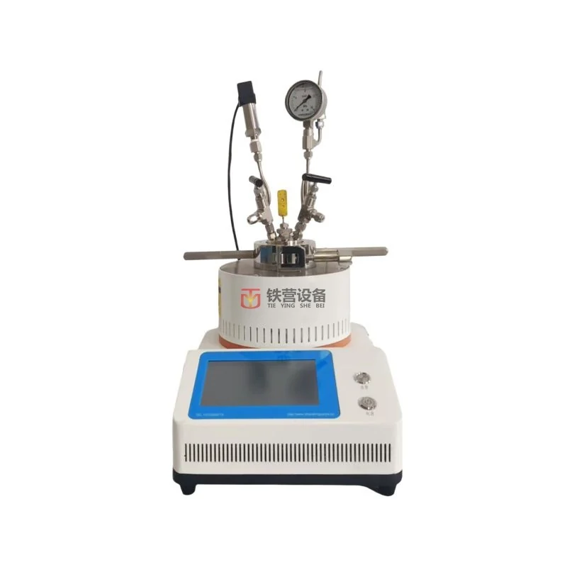 Bench-Top One-Touch Quick-Opening Magnetic High-Pressure Reactor