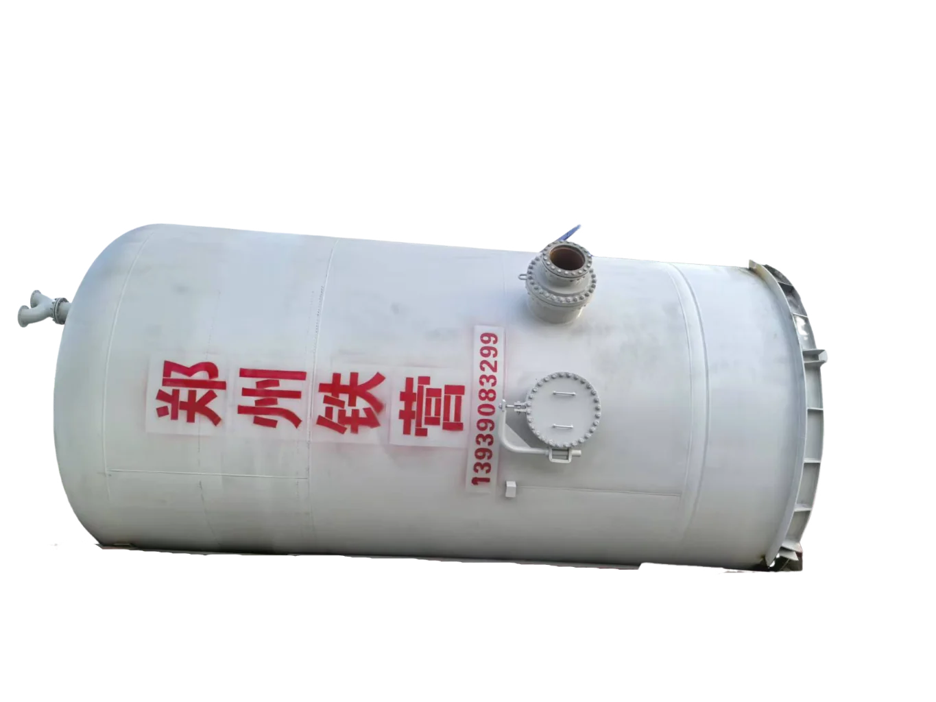 Stainless Steel Vessel