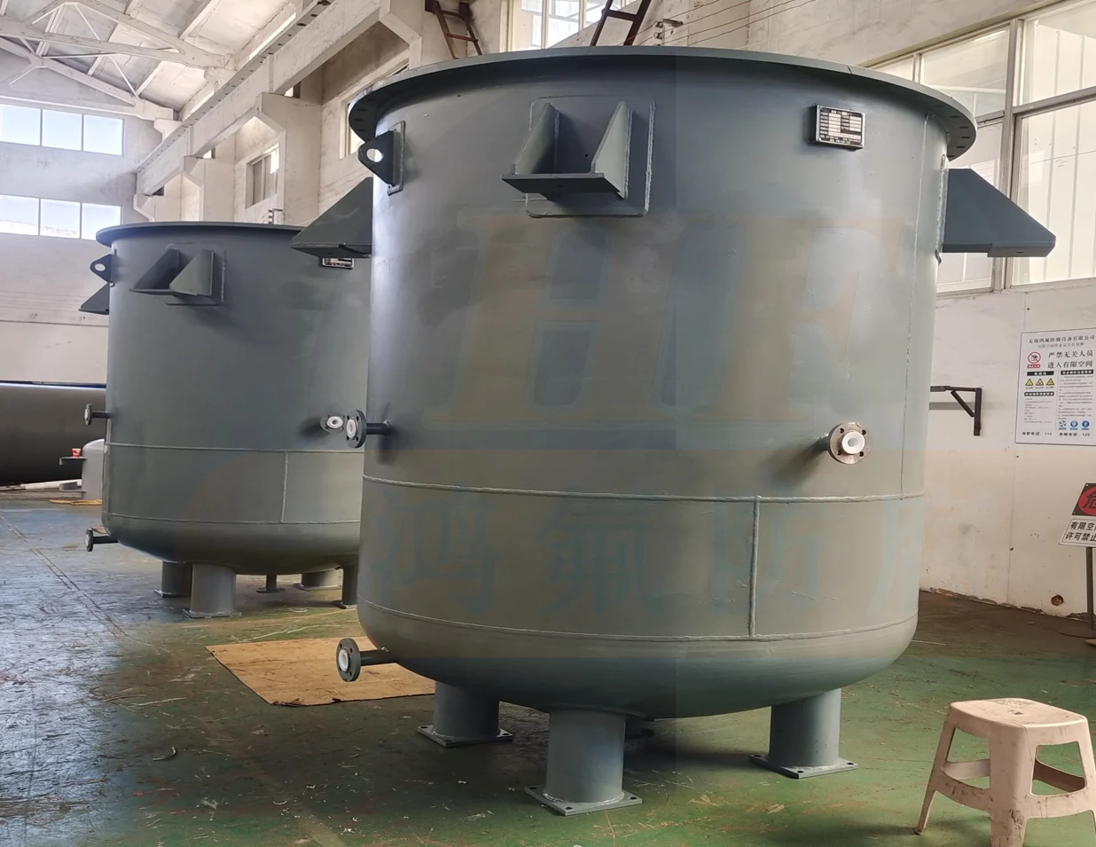 Storage Tank