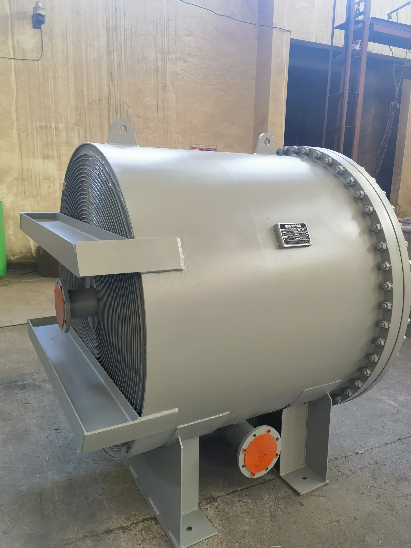 Heat Exchanger