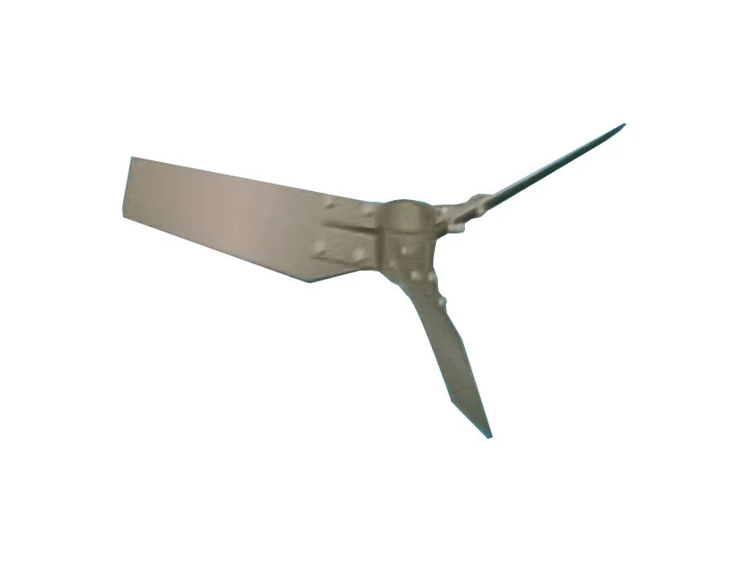 Agitator