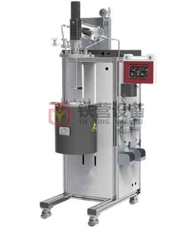 Laboratory Lifting Reactor