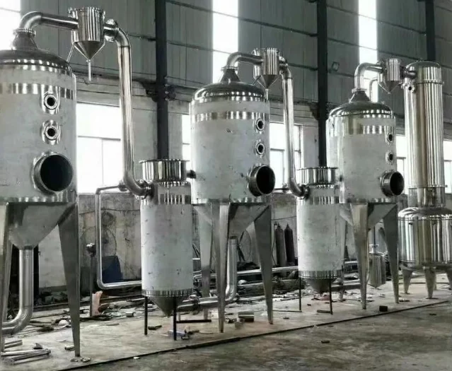 Evaporator