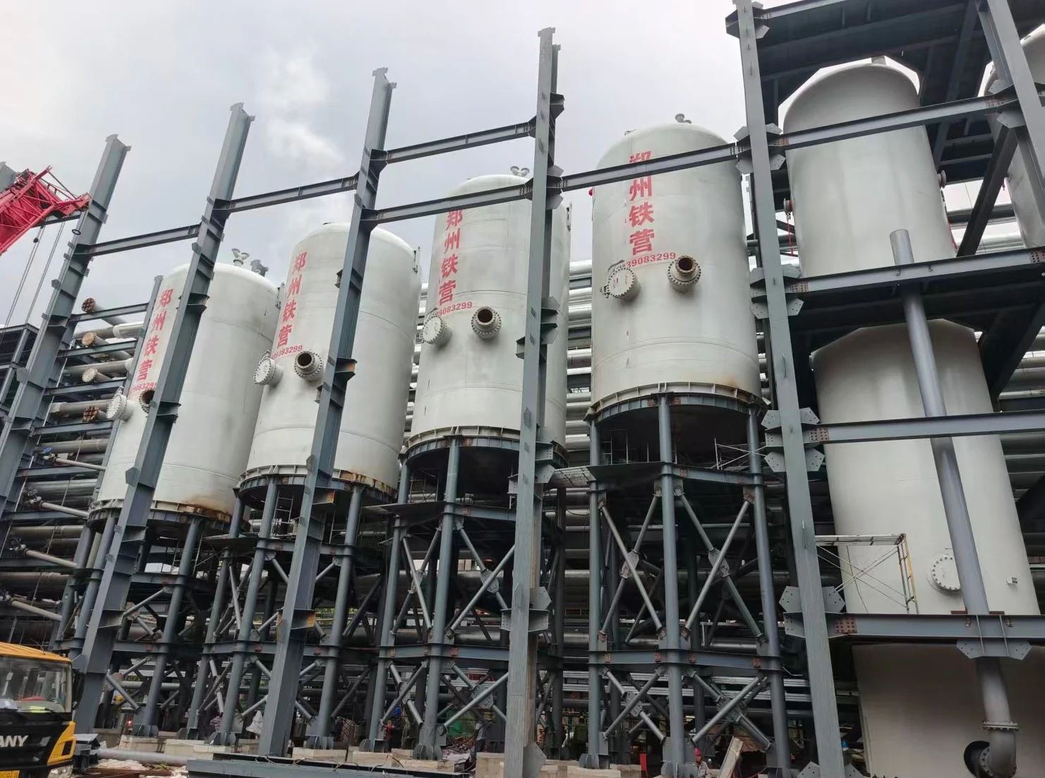 Continuous Flash Evaporation System