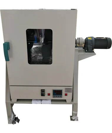 Chemical Reactor