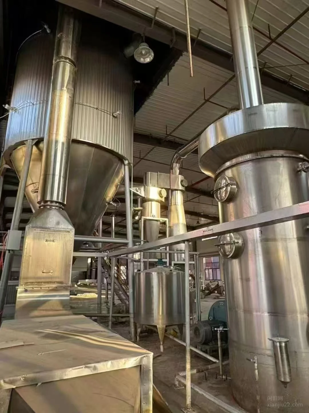 Spray Granulation Dryer