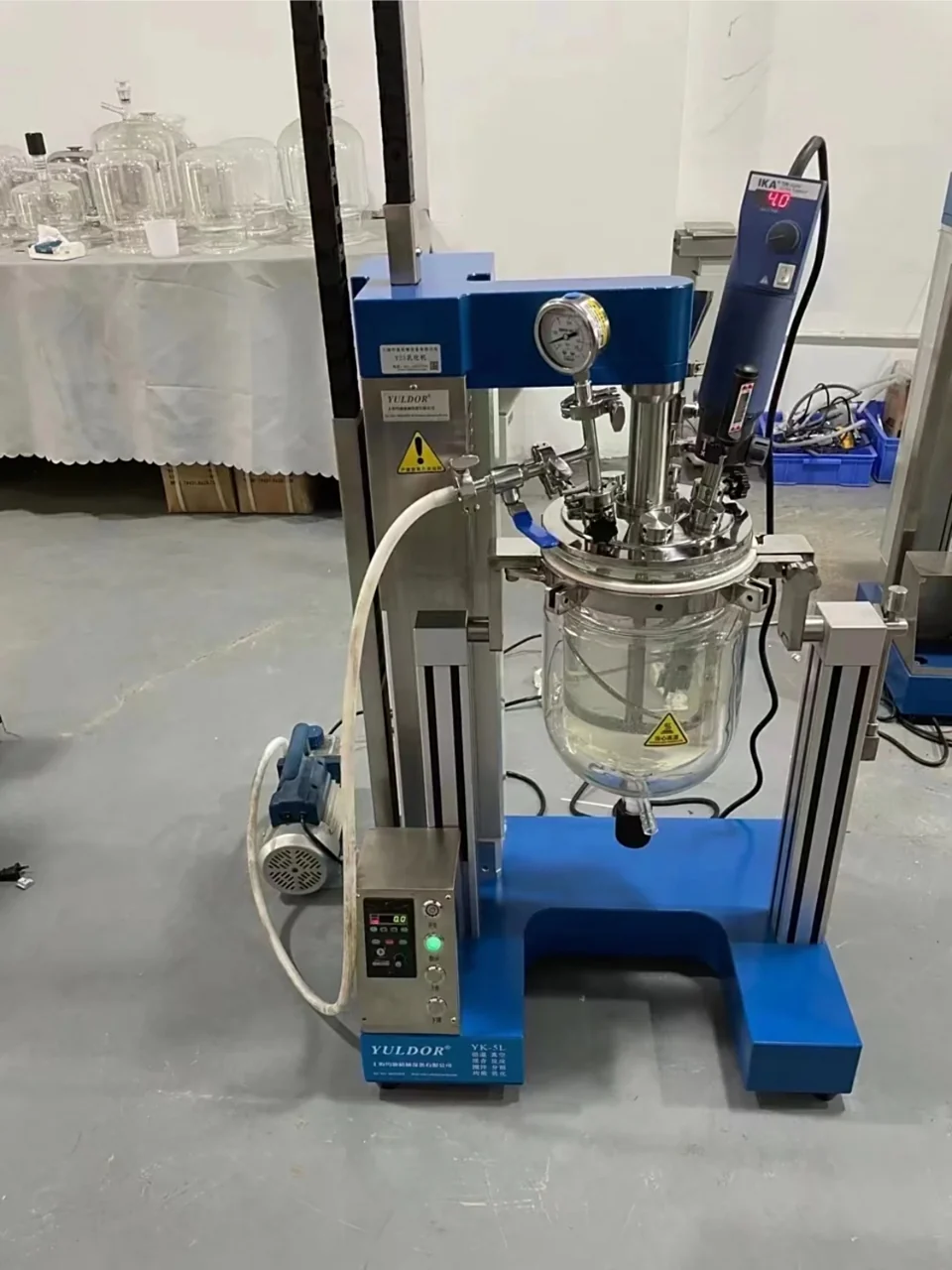 Chemical Reactor