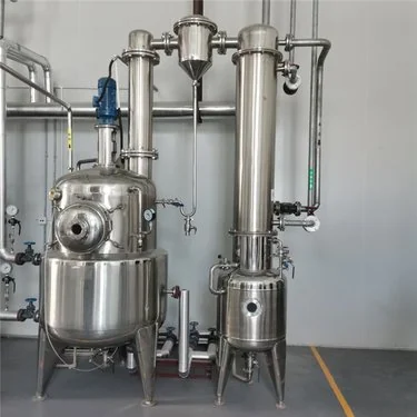 Vacuum Flash Concentration Tank