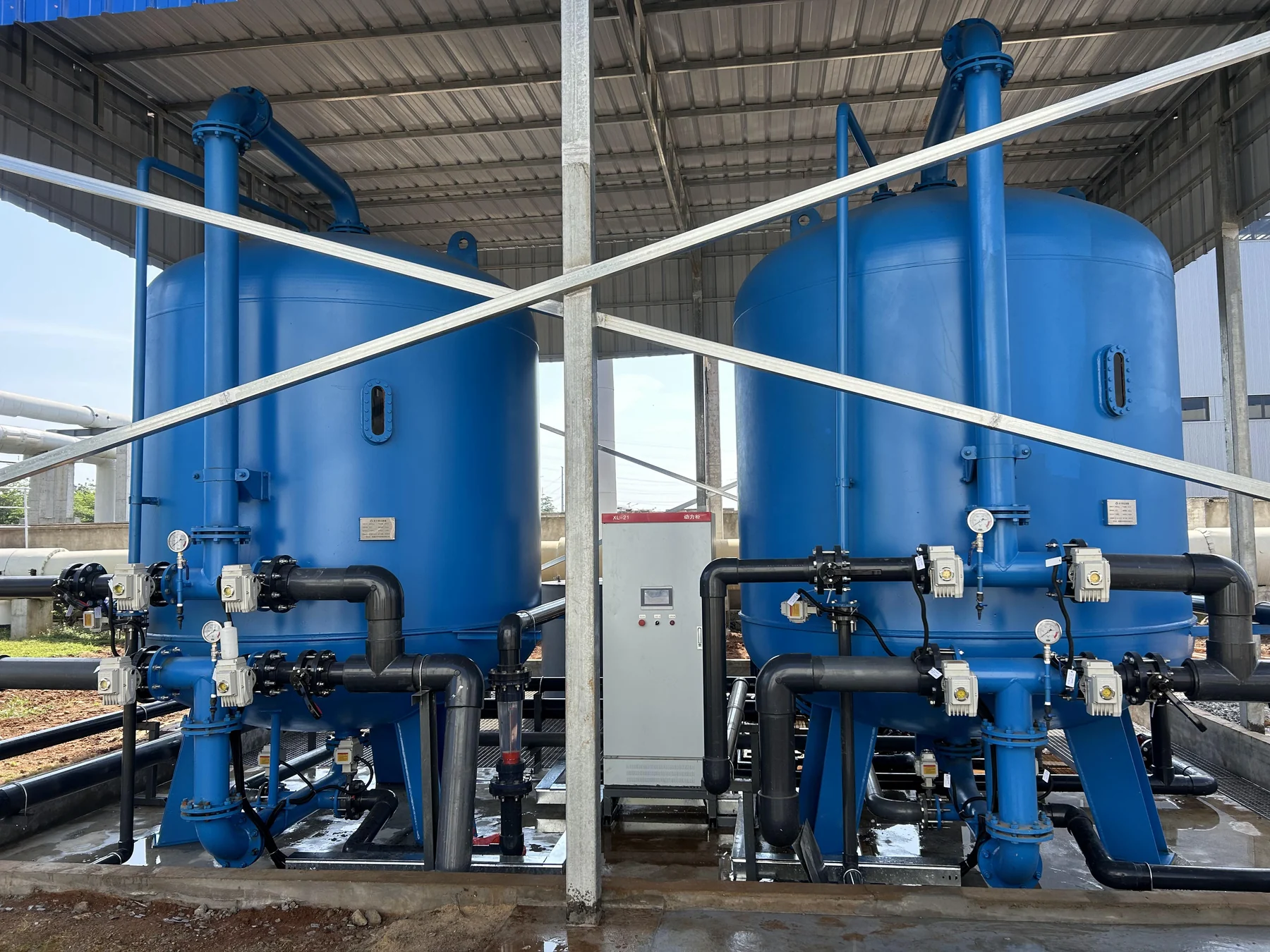 Filtration Tank