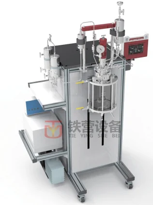 Laboratory Lifting Reactor