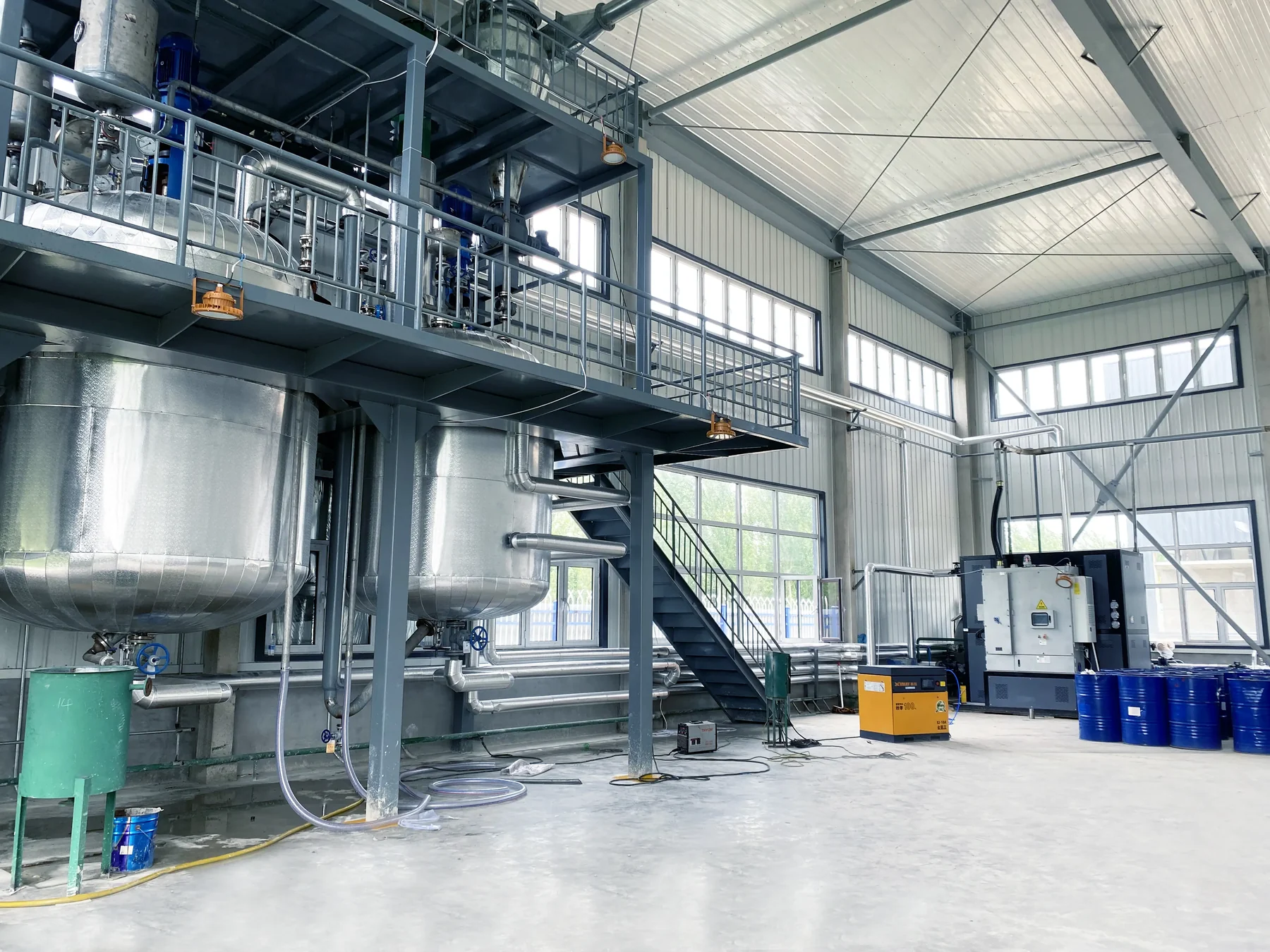 Chemical Reactor