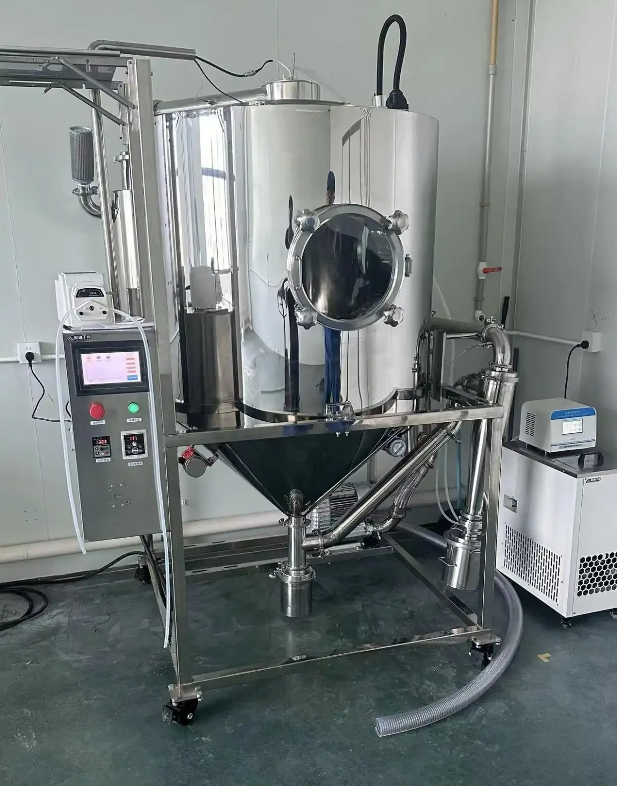 Centrifugal Spray Dryer