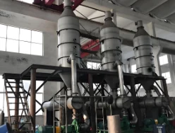 Evaporator