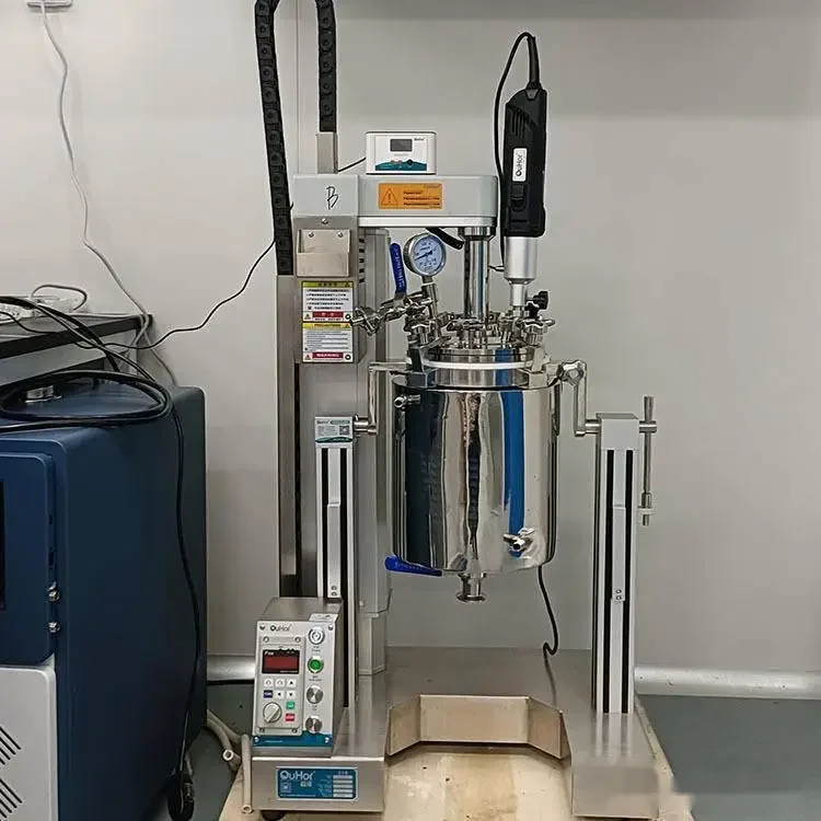 Chemical Reactor