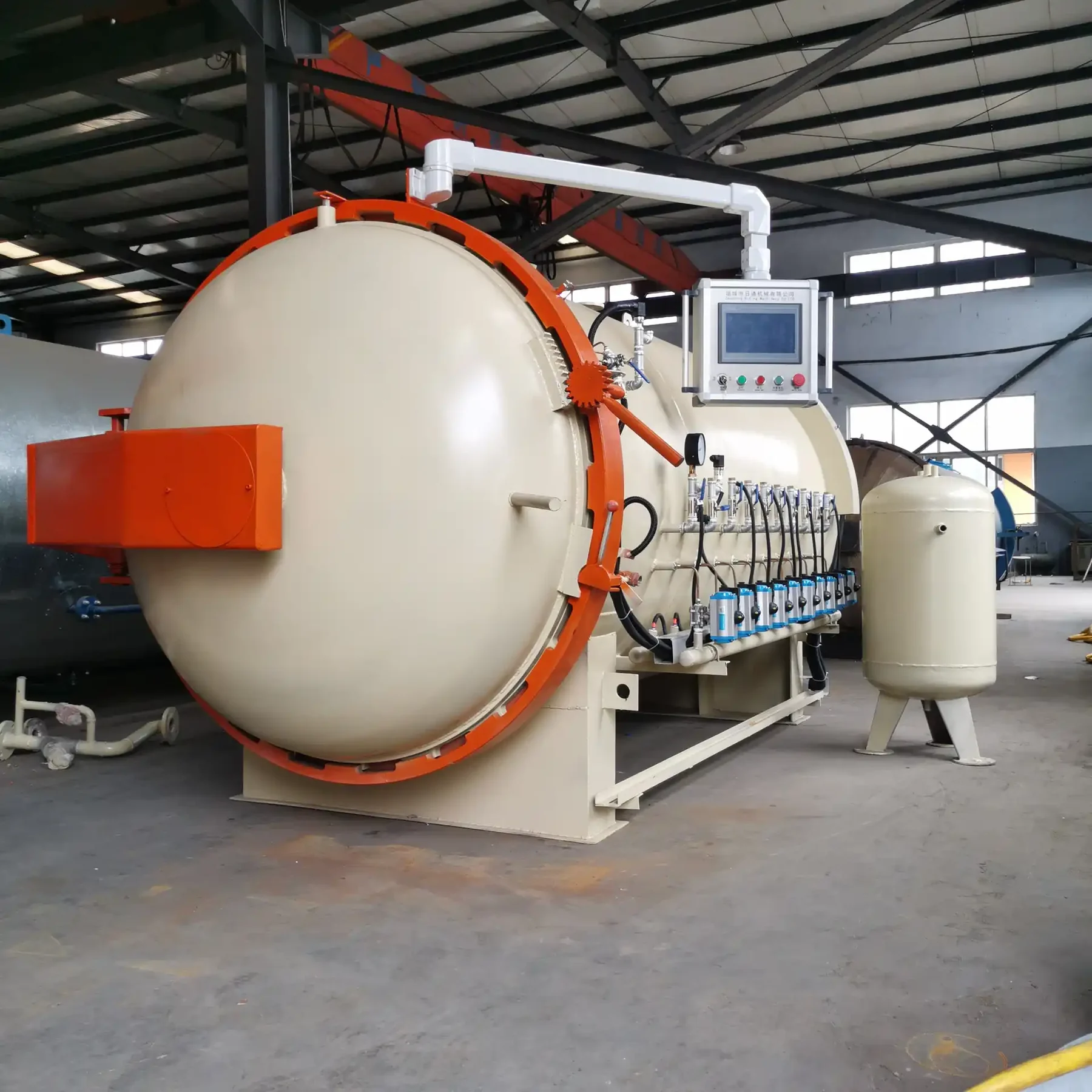 Vulcanization Autoclave