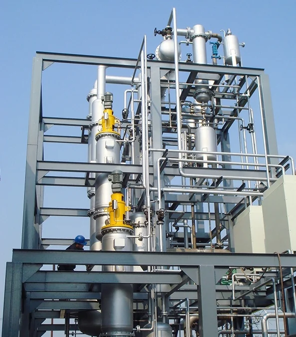Evaporator