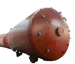 Storage Tank