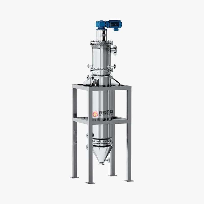 Evaporator