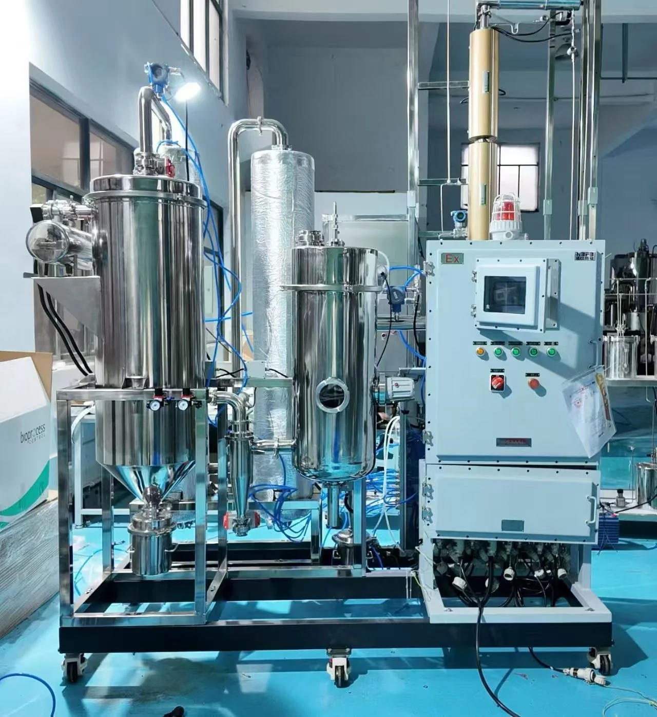 Spray Dryer