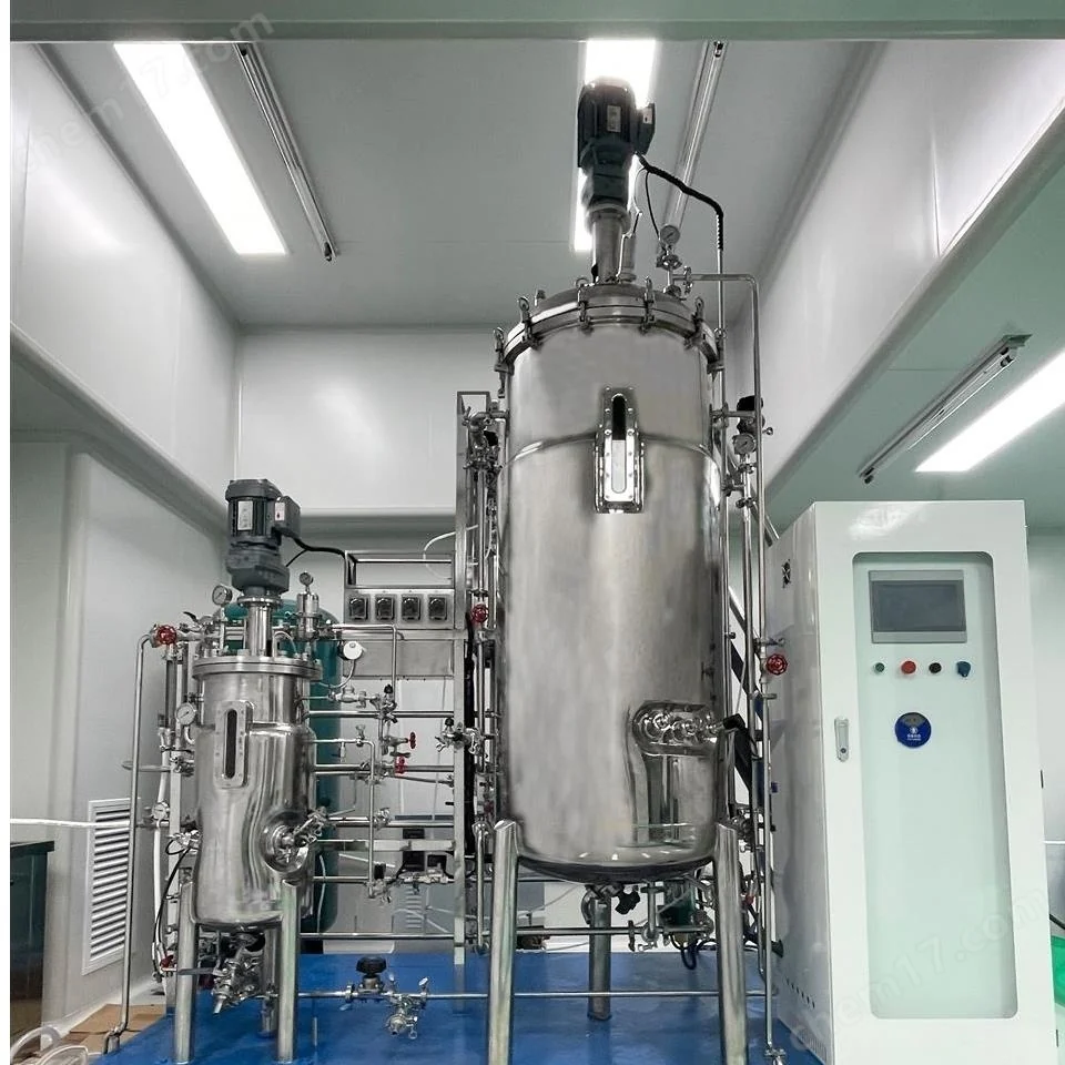 Fermentation Tank