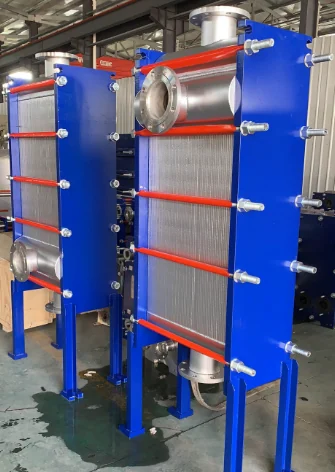 Condenser
