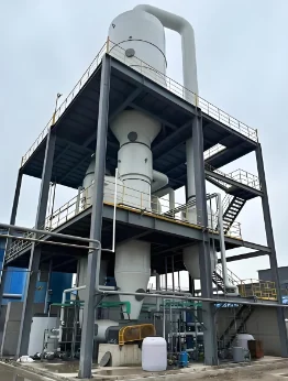 Evaporator
