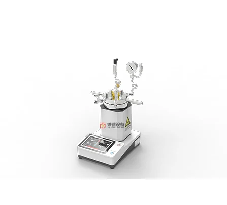 High Pressure Reactor