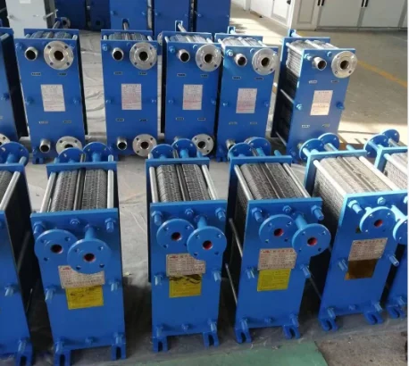 Heat Exchanger