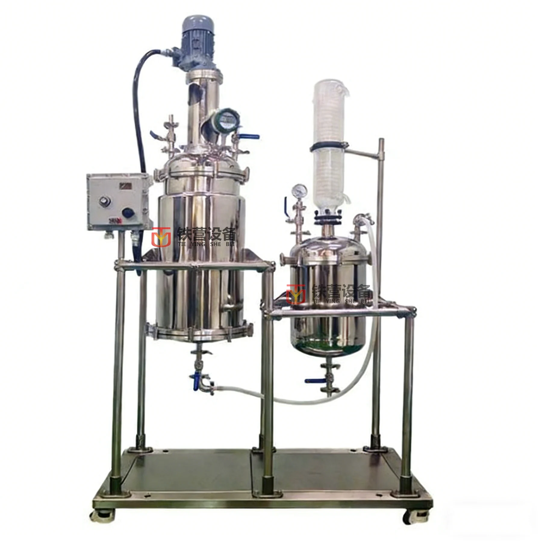 Stainless Steel Reactor