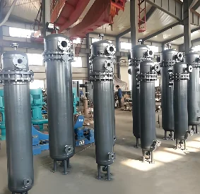 Condenser