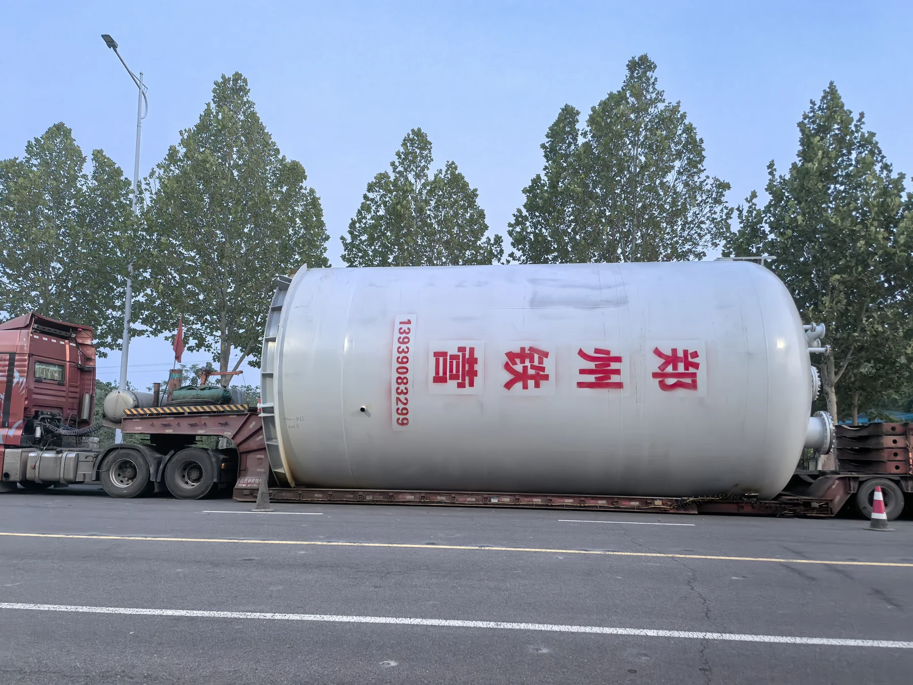 5000L Glass-Lined Reactor
