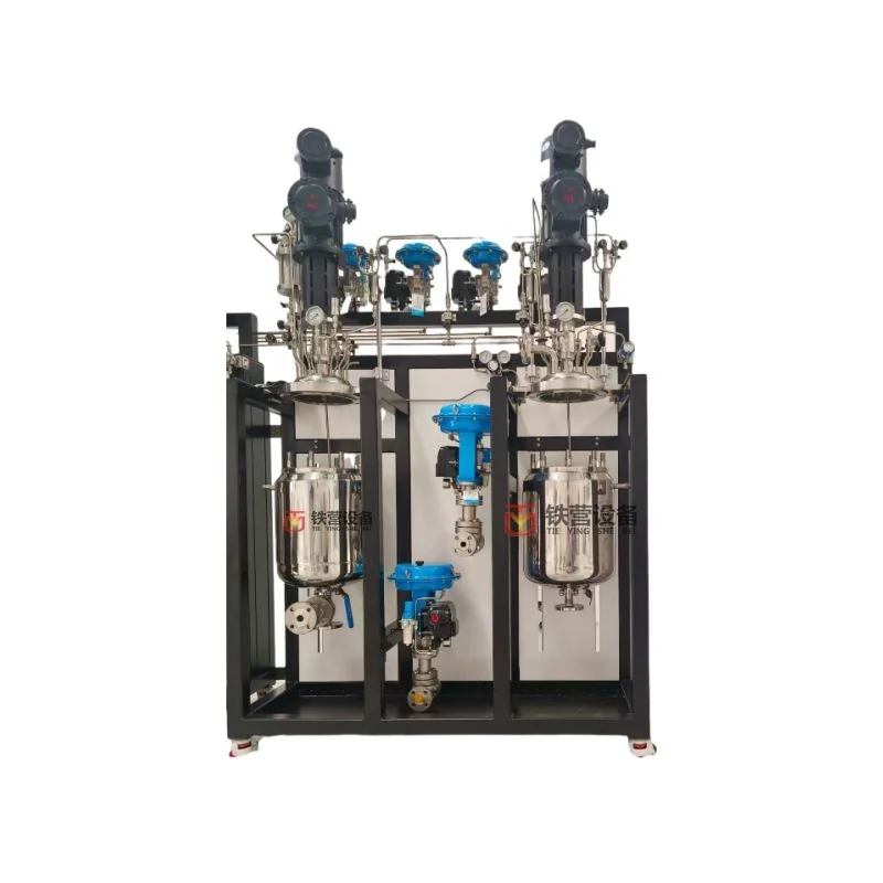 Laboratory Lifting Reactor