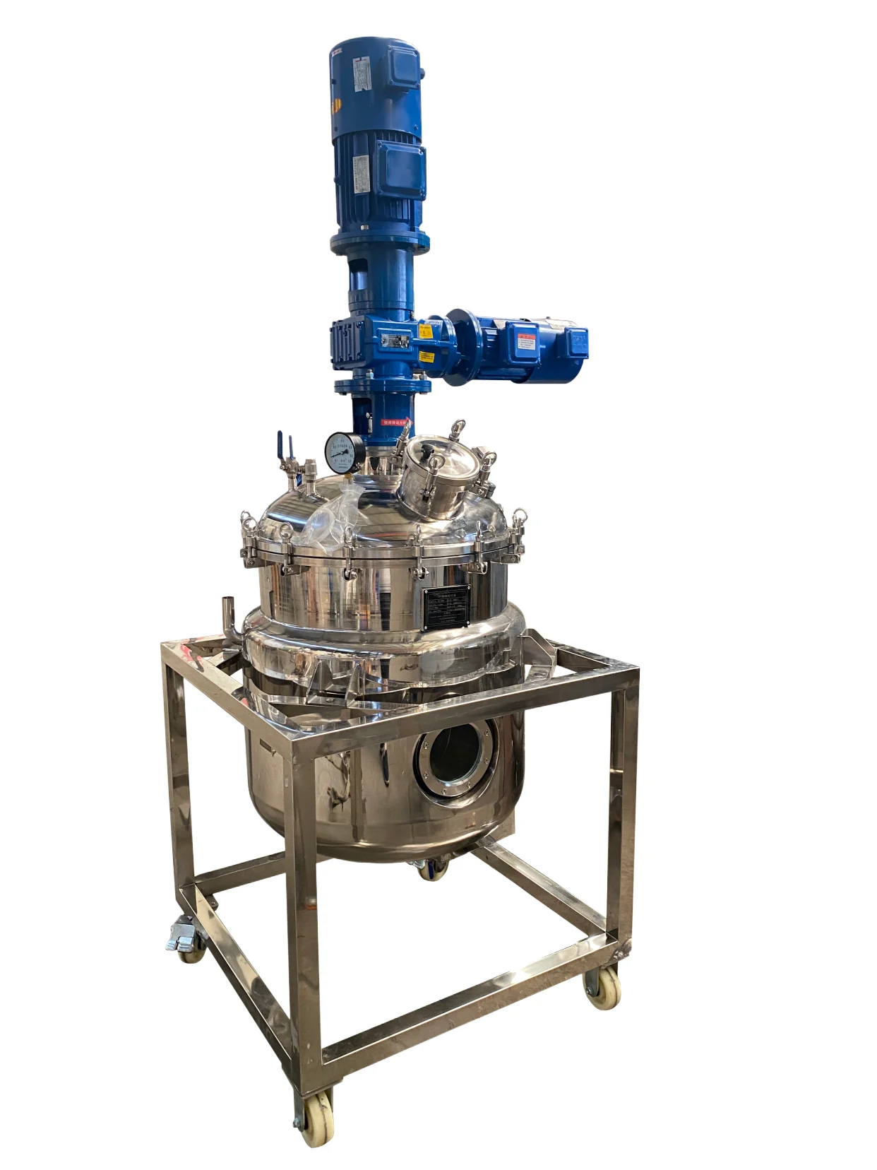 Chemical Reactor