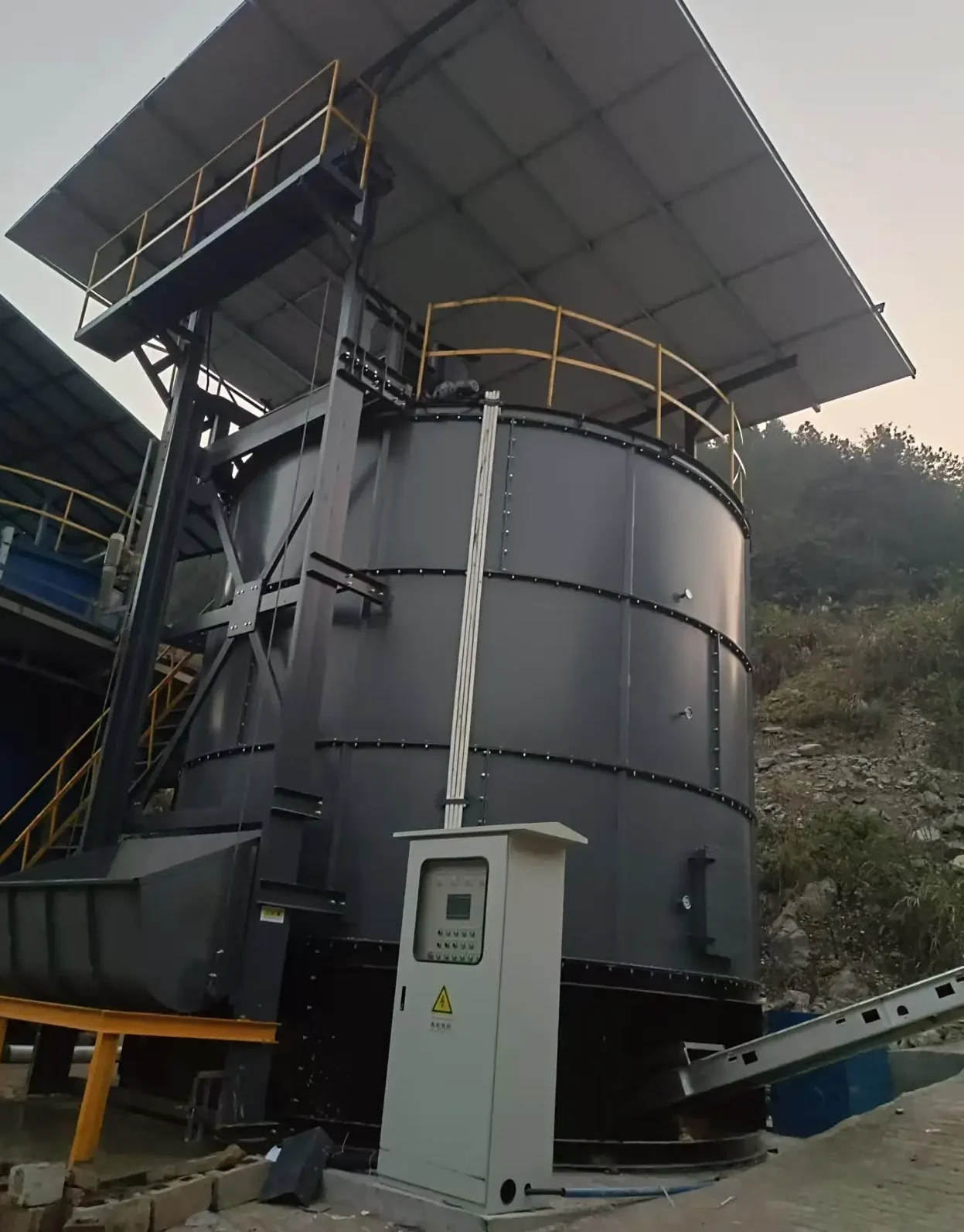Fermentation Tank