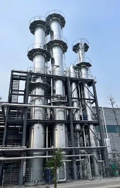 Reactive Distillation Tower