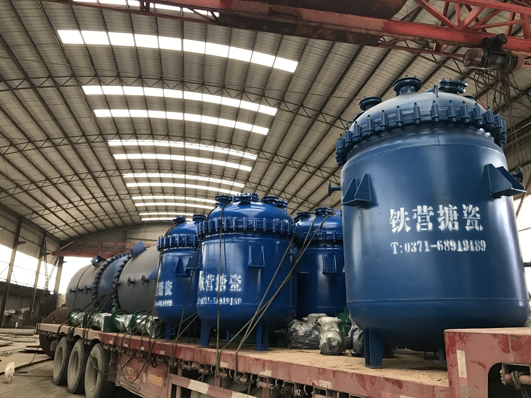 Glass-Lined Reactor