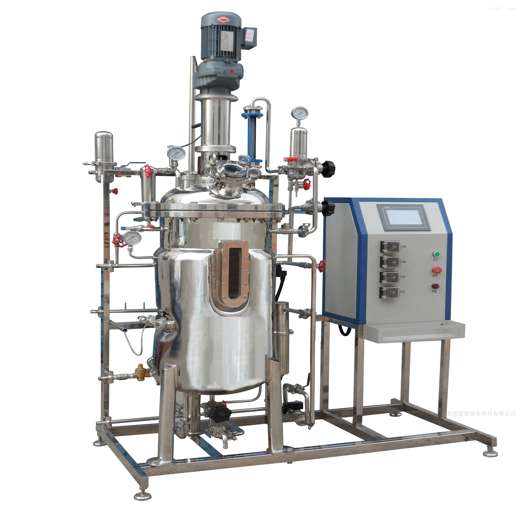 Fermentation Tank