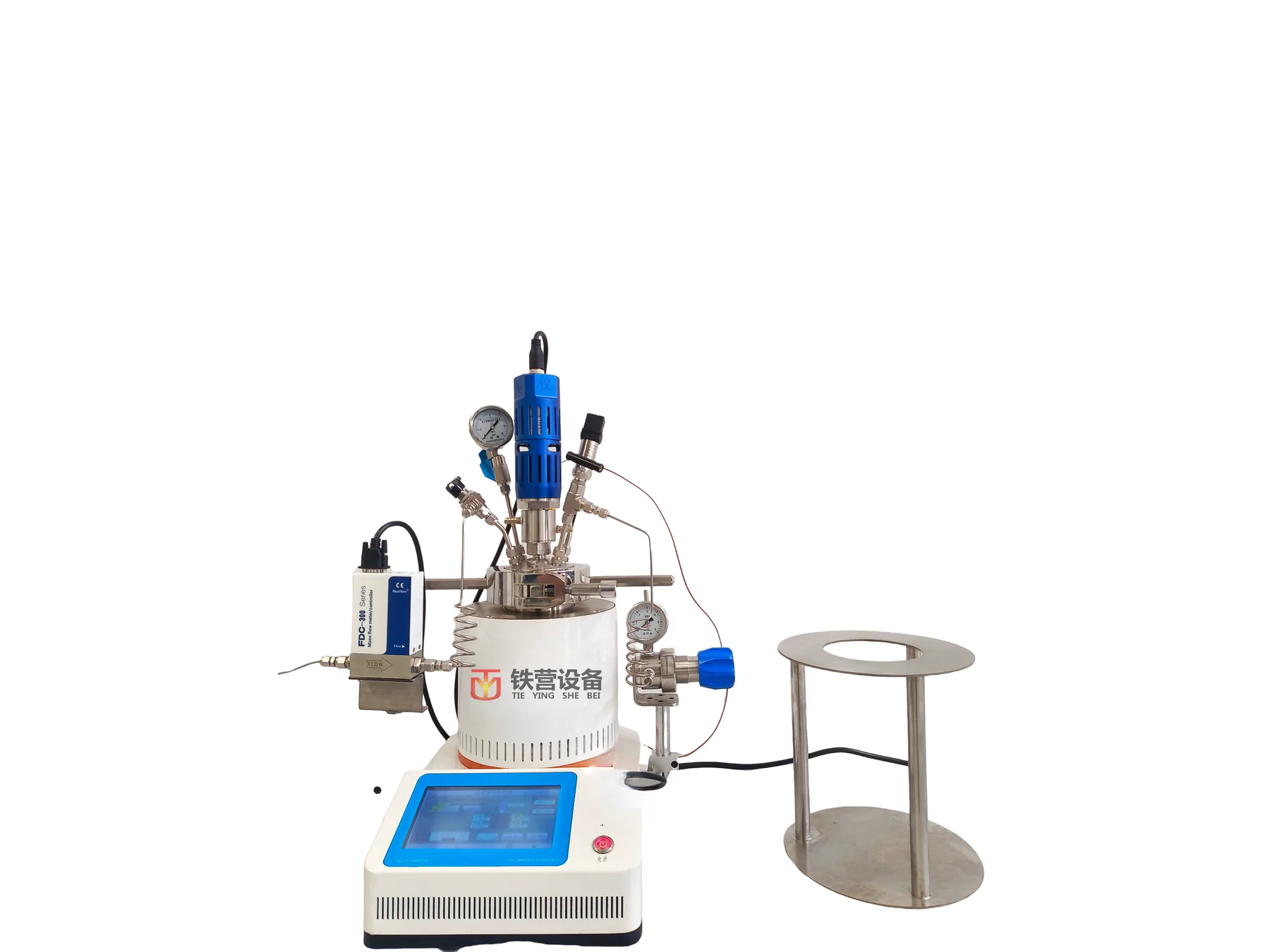 Chemical Reactor