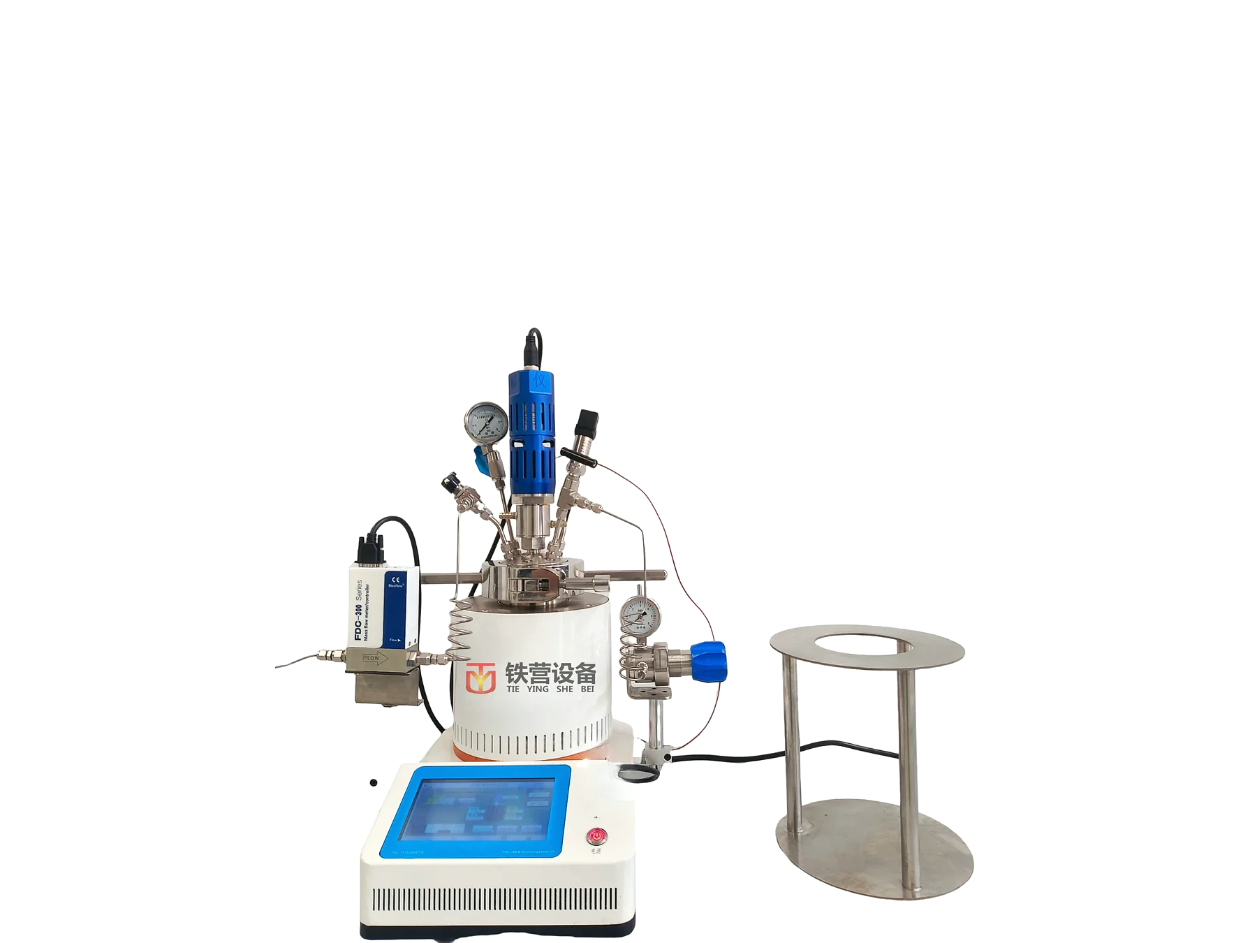 Chemical Reactor