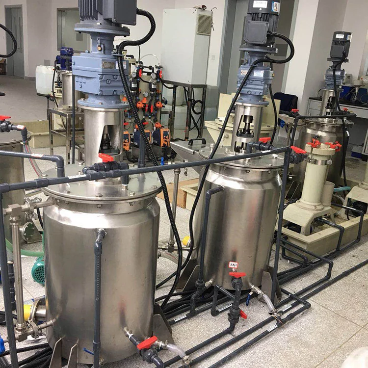 Chemical Reactor