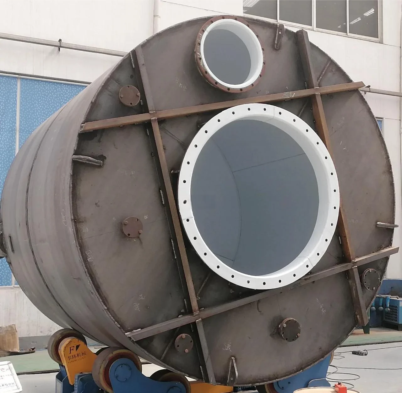 Chemical Reactor